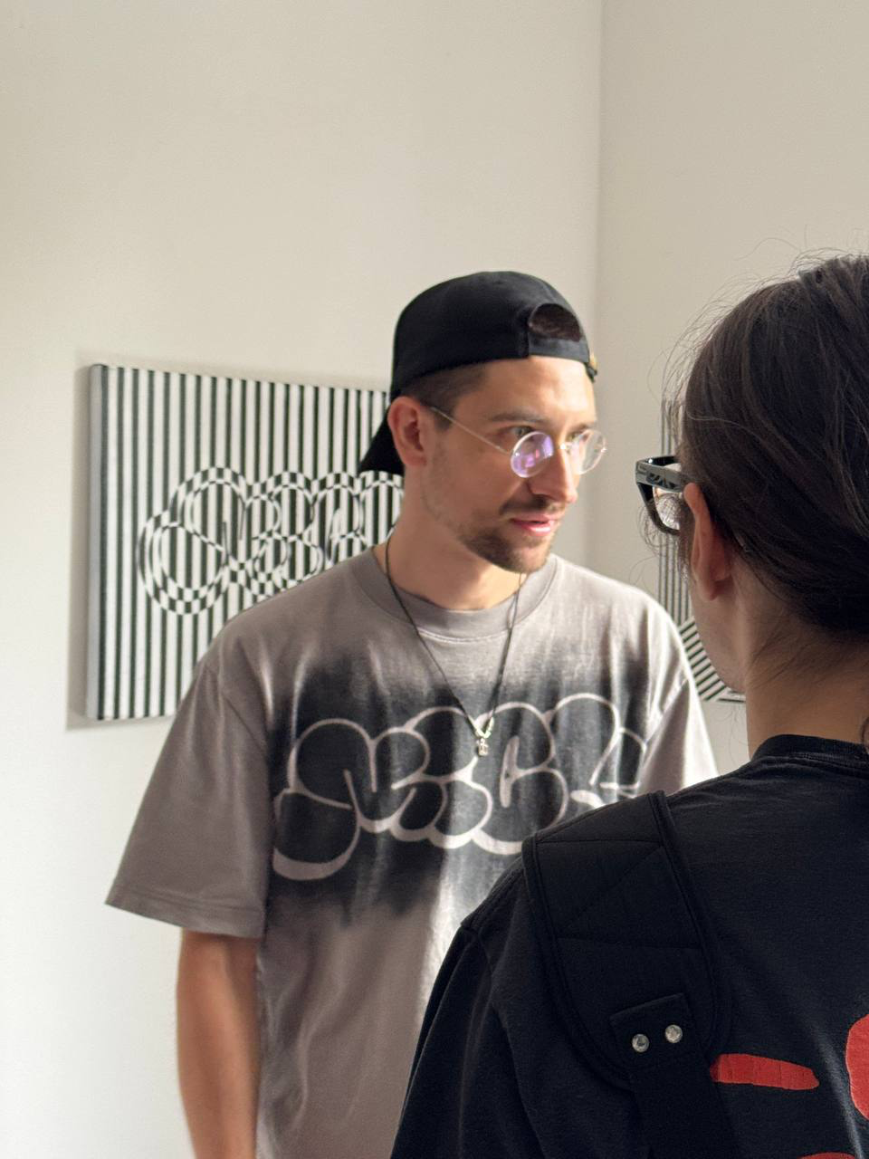 Тихий Ум — 13