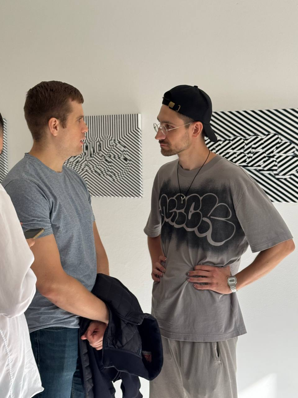 Тихий Ум — 20