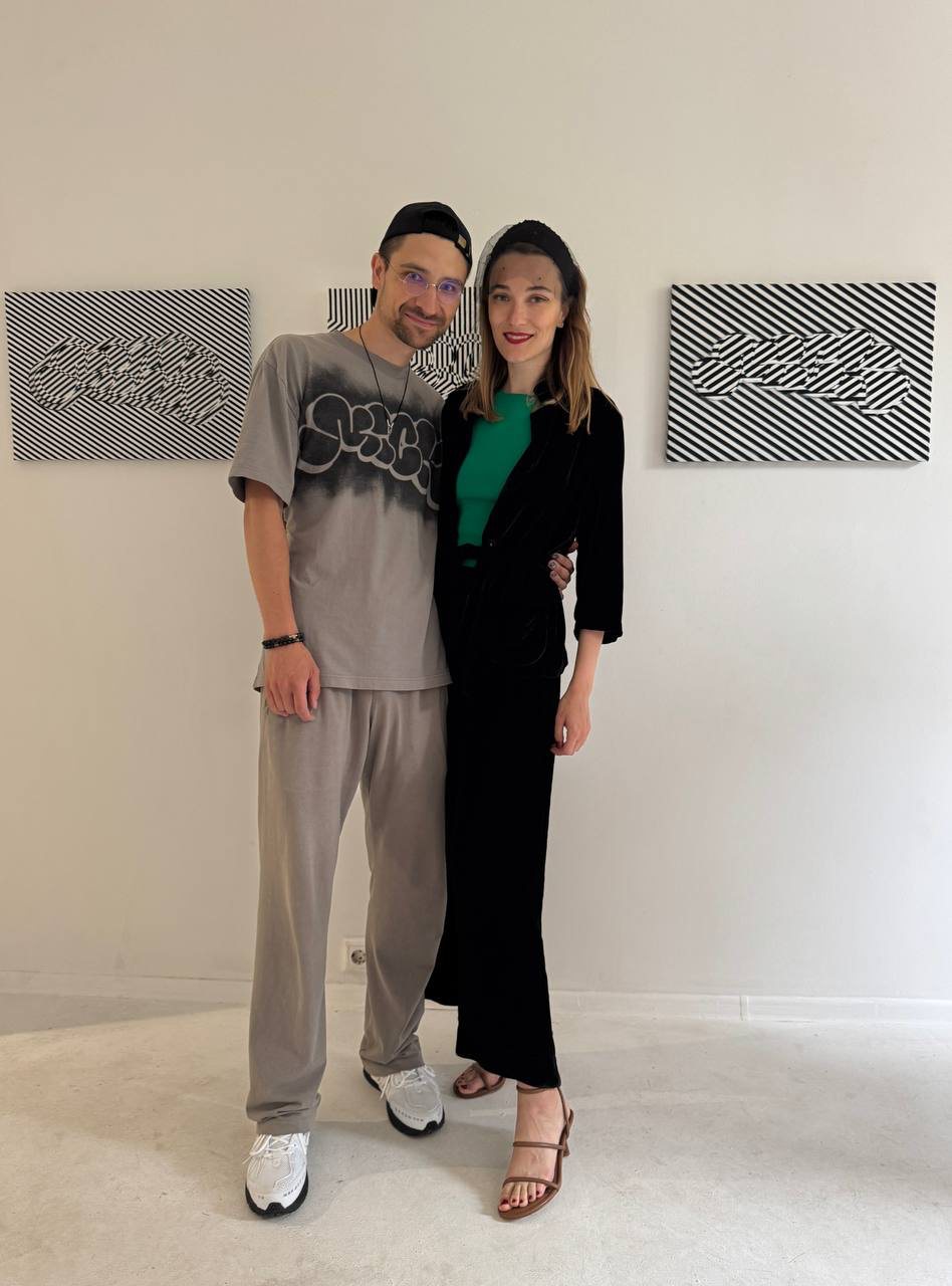 Тихий Ум — 5